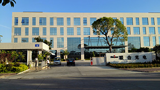 ��ɽ�Ϲ�늿Ƽ��ɷ����޹�˾