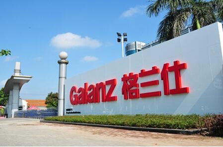 ���m�˼���������޹�˾